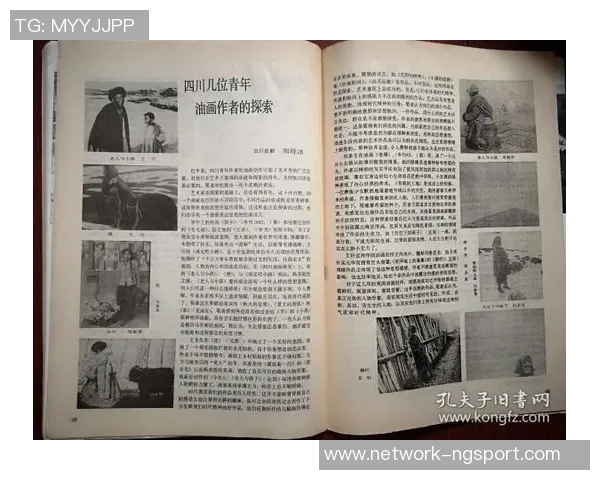 徐昕的艺术探索与人生哲学：在创作中寻找自我与世界的连接