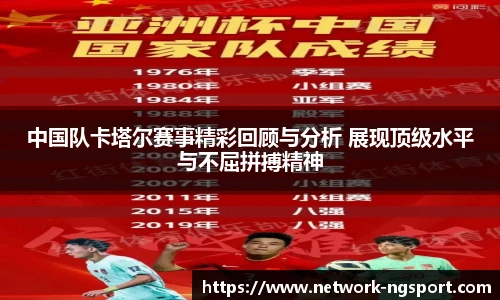 南宫NG体育