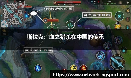 南宫NG体育