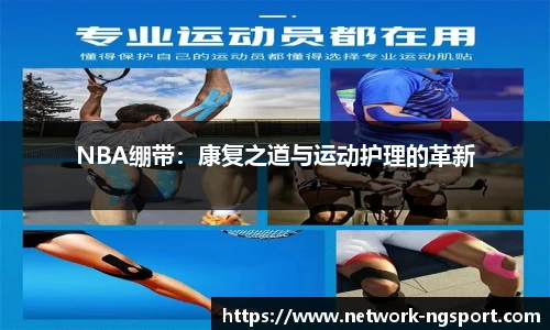 南宫NG体育