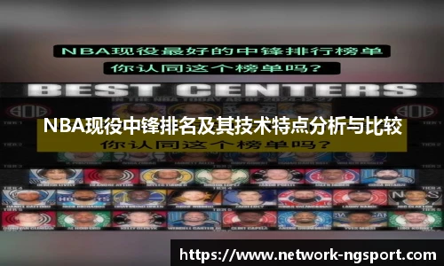 NG体育娱乐
