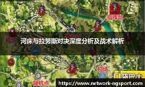 南宫NG体育