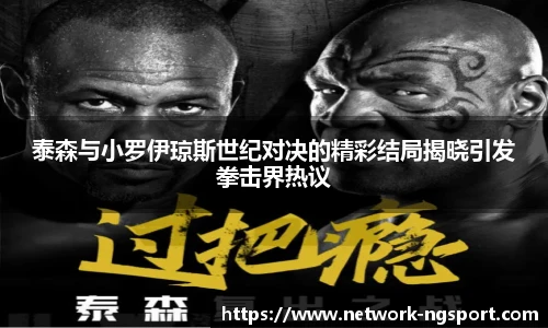 南宫NG体育