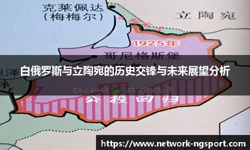 NG体育娱乐